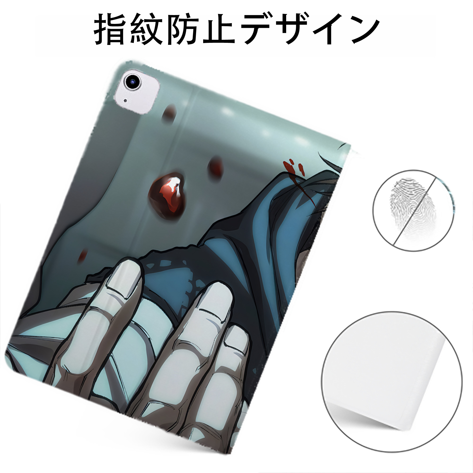 （画像用） 呪術廻戦 Jujutsu Kaisen IPadケース ペンホルダー付き ブックスタイルデザイン